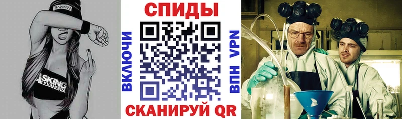 АМФ 98% Черногорск