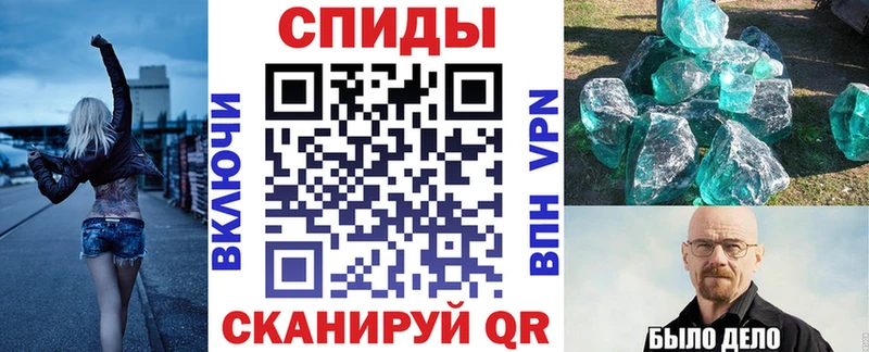 АМФ 98%  где продают наркотики  Черногорск 