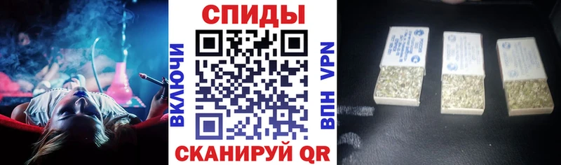 Бутират оксана  где купить наркотик  Черногорск 