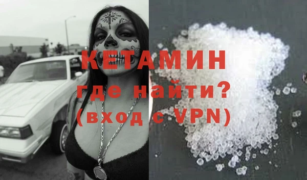 прущий лед Михайловка