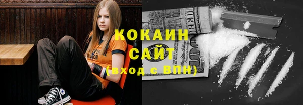 не бодяженный Абаза