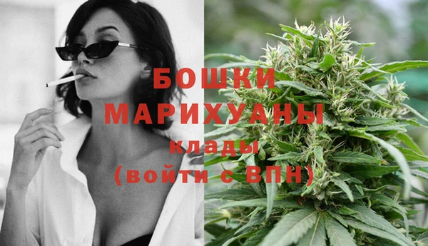 MDMA Абдулино