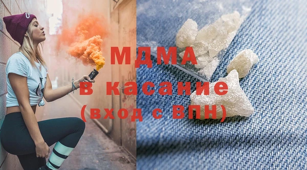 не бодяженный Абаза