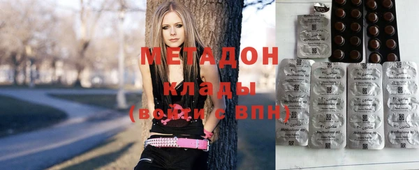 MDMA Абдулино