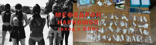 не бодяженный Абаза