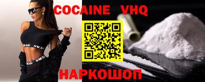 PSILOCYBIN Нарткала