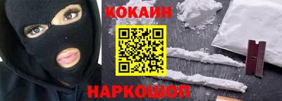 mdpv Наро-Фоминск