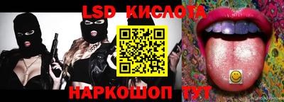 альфа пвп Обь