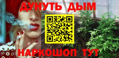 не бодяженный Нальчик