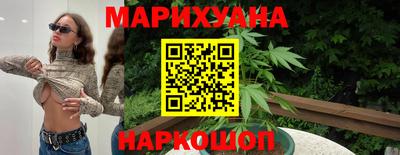 mdpv Наро-Фоминск