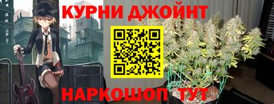 не бодяженный Нальчик