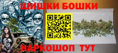не бодяженный Нальчик
