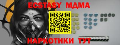 PSILOCYBIN Нарткала