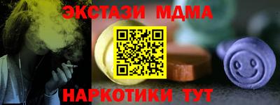 PSILOCYBIN Нарткала