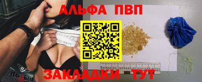 PSILOCYBIN Нарткала