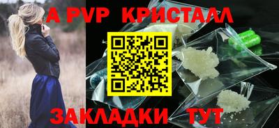 mix Можга