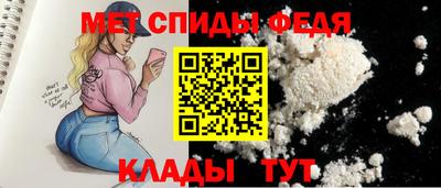 PSILOCYBIN Нарткала