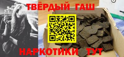 не бодяженный Нальчик