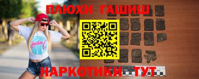 Альфа ПВП Моздок