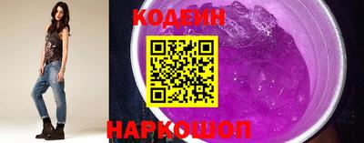 не бодяженный Нальчик