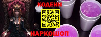 не бодяженный Нальчик