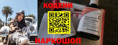 mdpv Наро-Фоминск