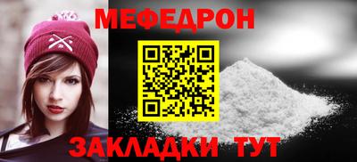 не бодяженный Нальчик