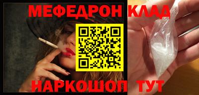 не бодяженный Нальчик