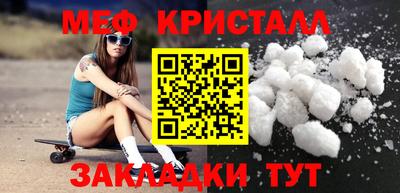 не бодяженный Нальчик