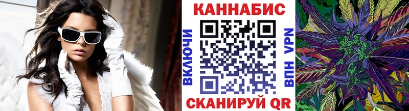 продажа наркотиков Черногорск Бошки Шишки ГИДРОПОН